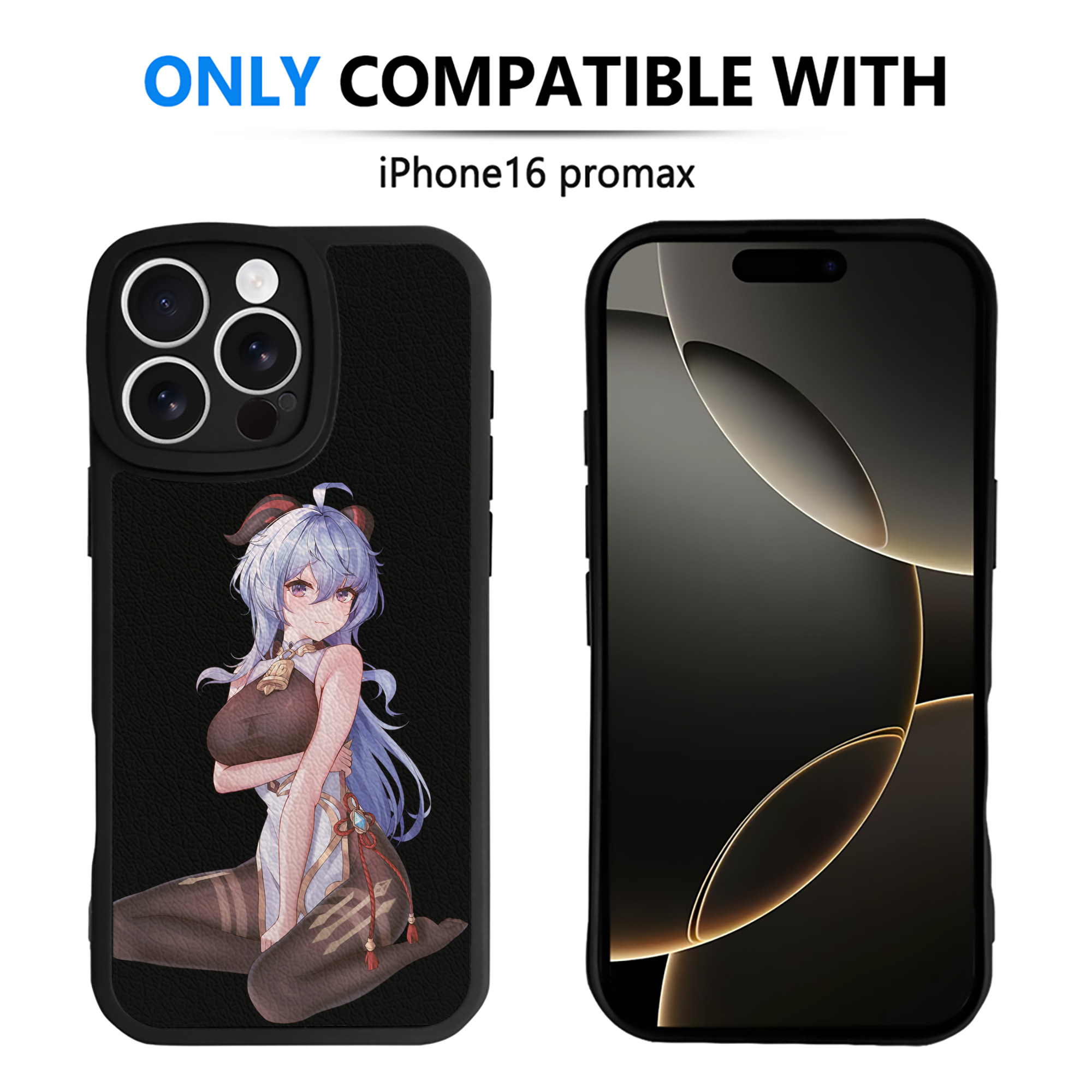 げんし神 甘雨 かんう genshin Ganyu 【iPhone 16シリーズ対応】シリコンスマホケース（レザー調） 材質：シリコン